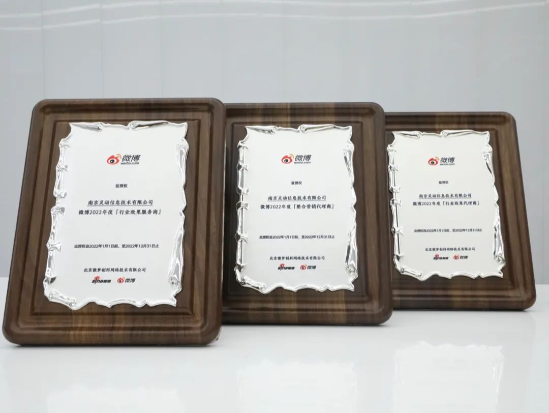 微信图片_20230512171819.jpg